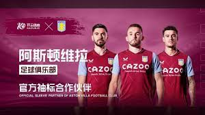 政策执行力 政策执行力